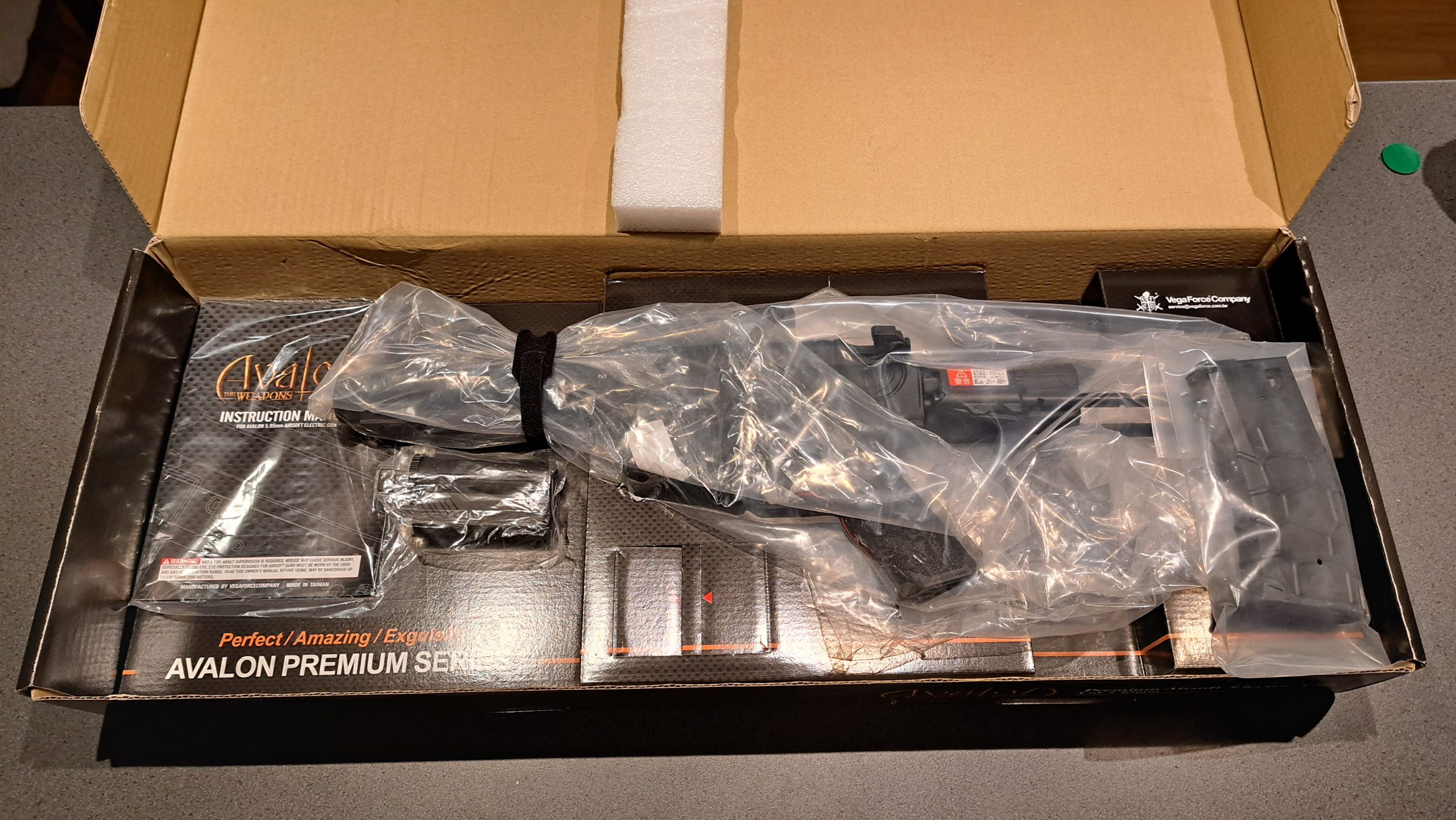 VFC Avalon Brushless full custom